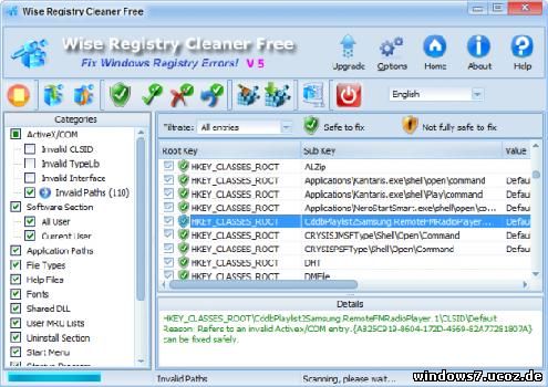 Wise Registry Cleaner 5.1.2