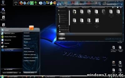 темы для windows 7