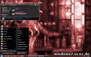 темы для Windows 7