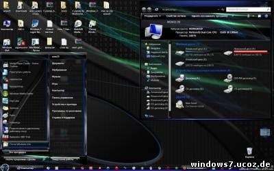 темы для windows 7