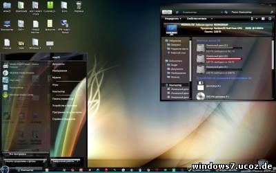 темы для windows 7