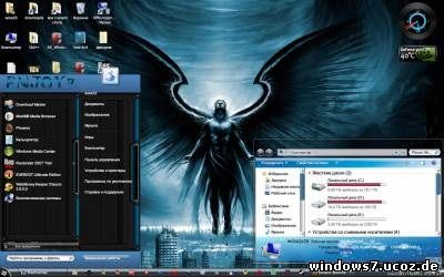 темы для windows 7