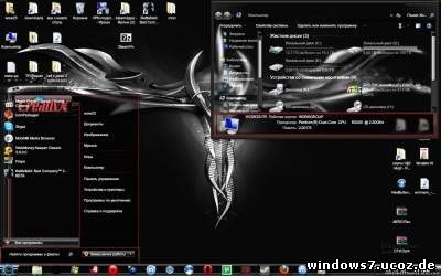 темы для windows 7