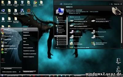 темы для windows 7