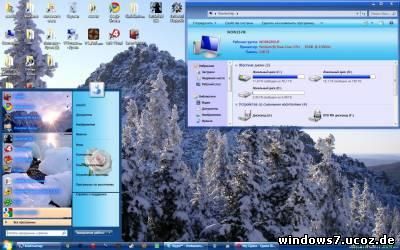 темы для windows 7