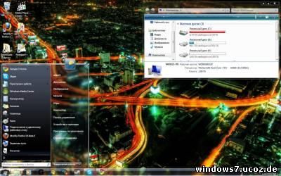 темы для windows 7