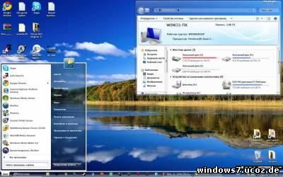 темы для windows 7