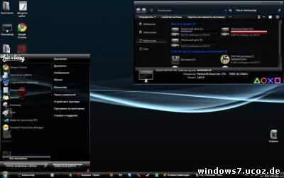 темы для windows 7