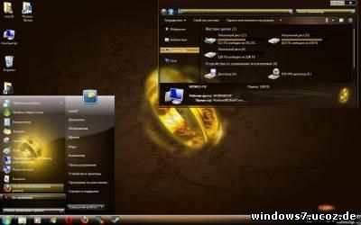 темы для windows 7