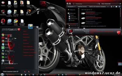 темы для windows 7