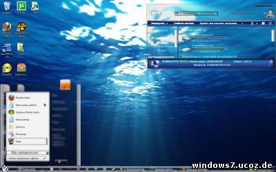 темы для windows 7