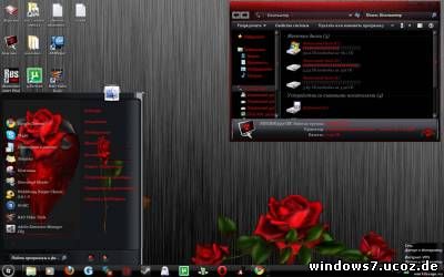 темы для windows 7