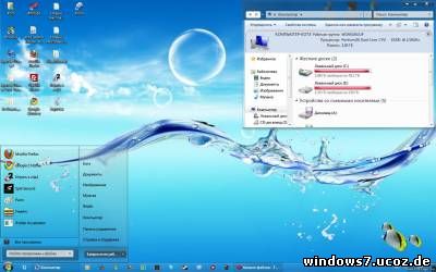 темы для windows 7