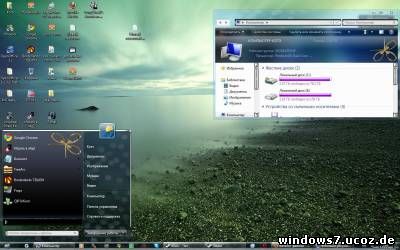 темы для Windows 7